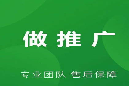 竞价推广开户费用案例：从零到一的成长之路