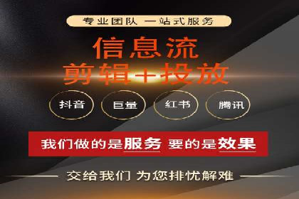 百度口碑营销案例：实战解析如何赢得客户好评